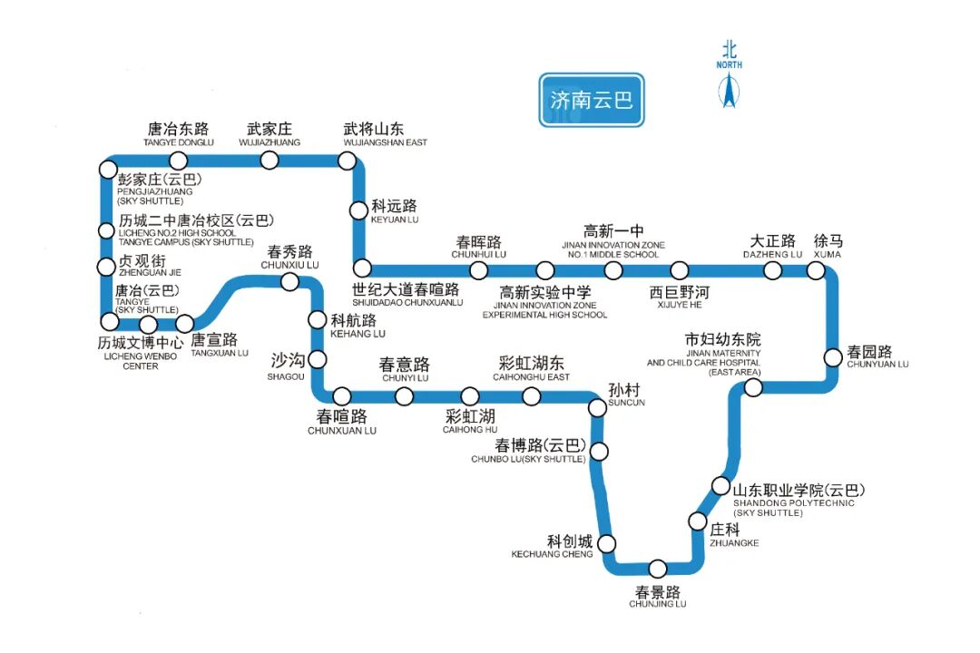 山大華天為&ldquo;空中飛車(chē)&rdquo;守護(hù)安全2