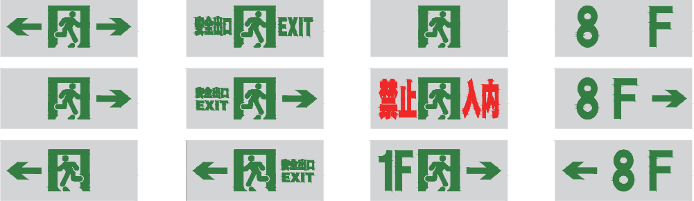 華天小型不銹鋼標志燈