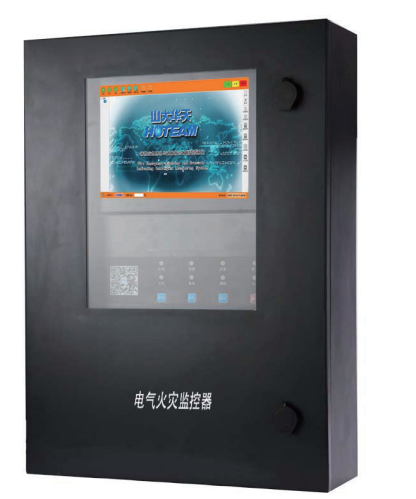 華天電氣火災(zāi)監(jiān)控器