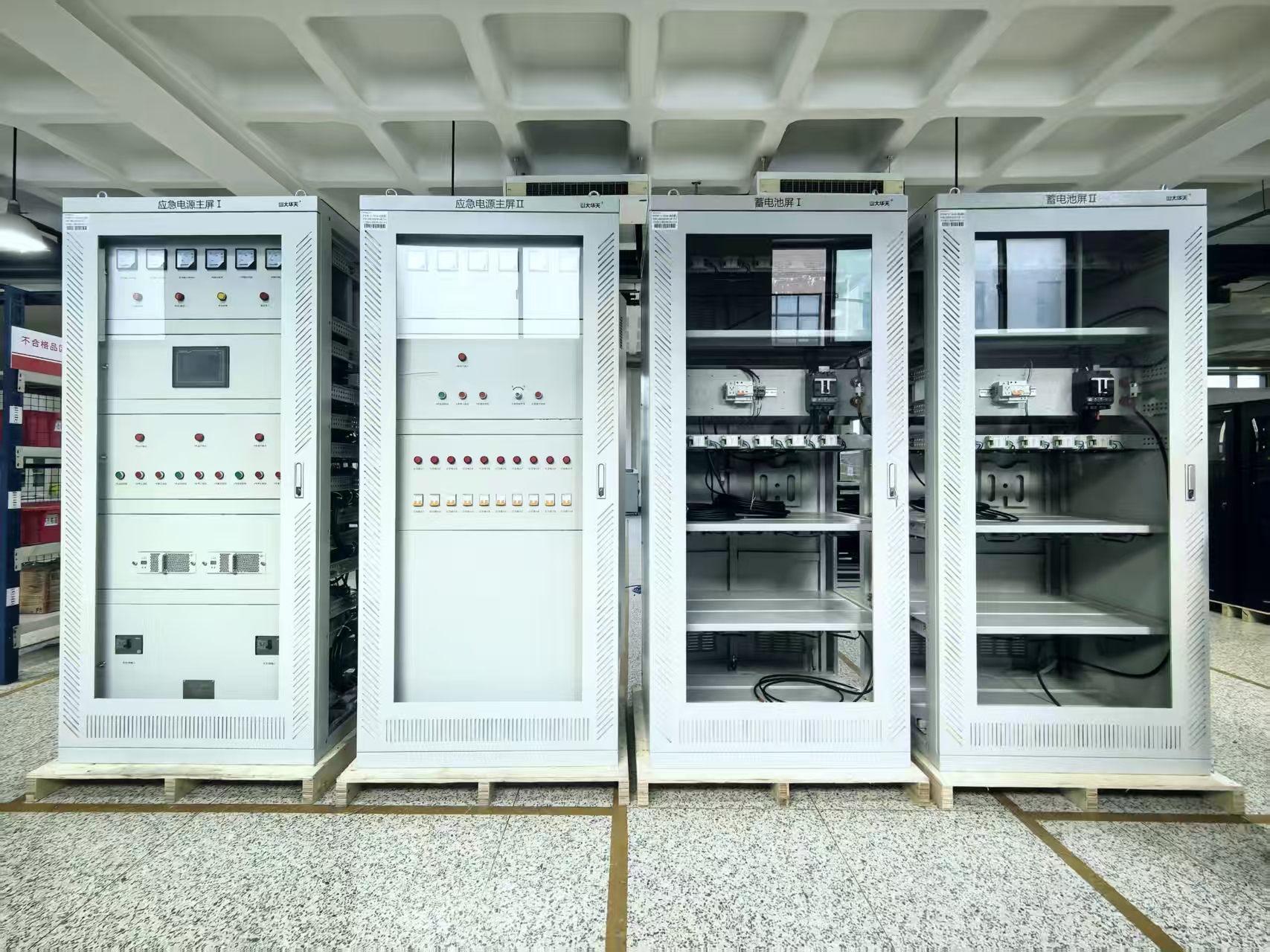 華天能饋型EPS應急電源