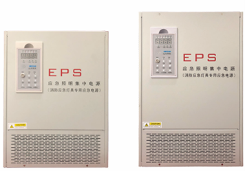 單相高頻模塊化應(yīng)急電源